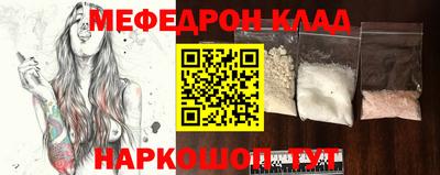 марки lsd Коммунар