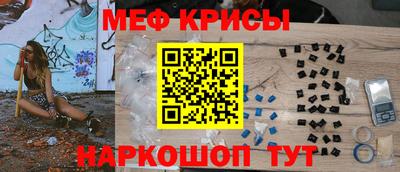 круглые Комсомольск-на-Амуре