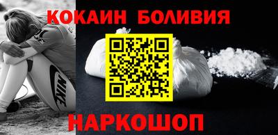 круглые Комсомольск-на-Амуре