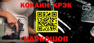 мет Конаково