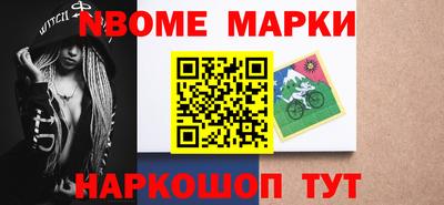 марки lsd Коммунар