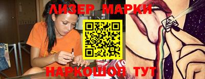 мет Конаково