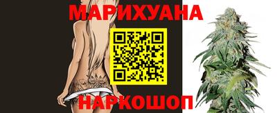 марки lsd Коммунар