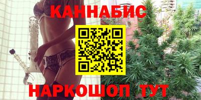 мет Конаково