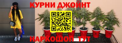 марки lsd Коммунар