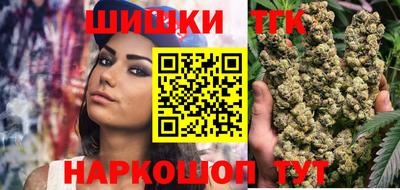 марки lsd Коммунар