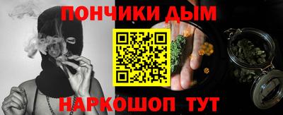мет Конаково