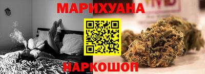 круглые Комсомольск-на-Амуре