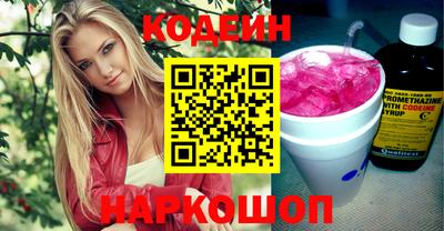 марки lsd Коммунар