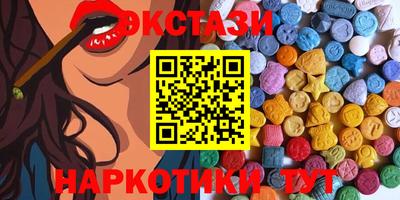 мет Конаково