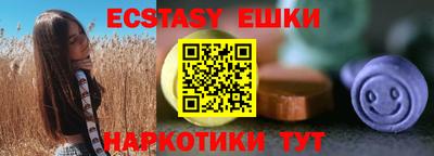 марки lsd Коммунар
