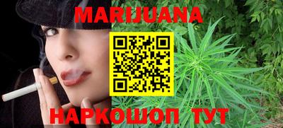 мет Конаково