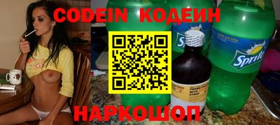 мет Конаково