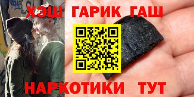 мет Конаково