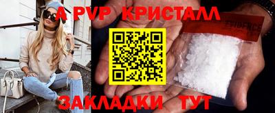 марки lsd Коммунар