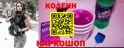 марки lsd Коммунар
