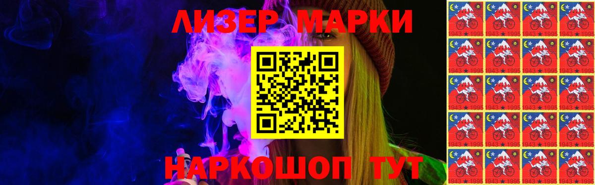 Кольчугино  LSD-25 экстази ecstasy  ЛСД экстази ecstasy  Лсд 25 экстази  Вход с VPN 